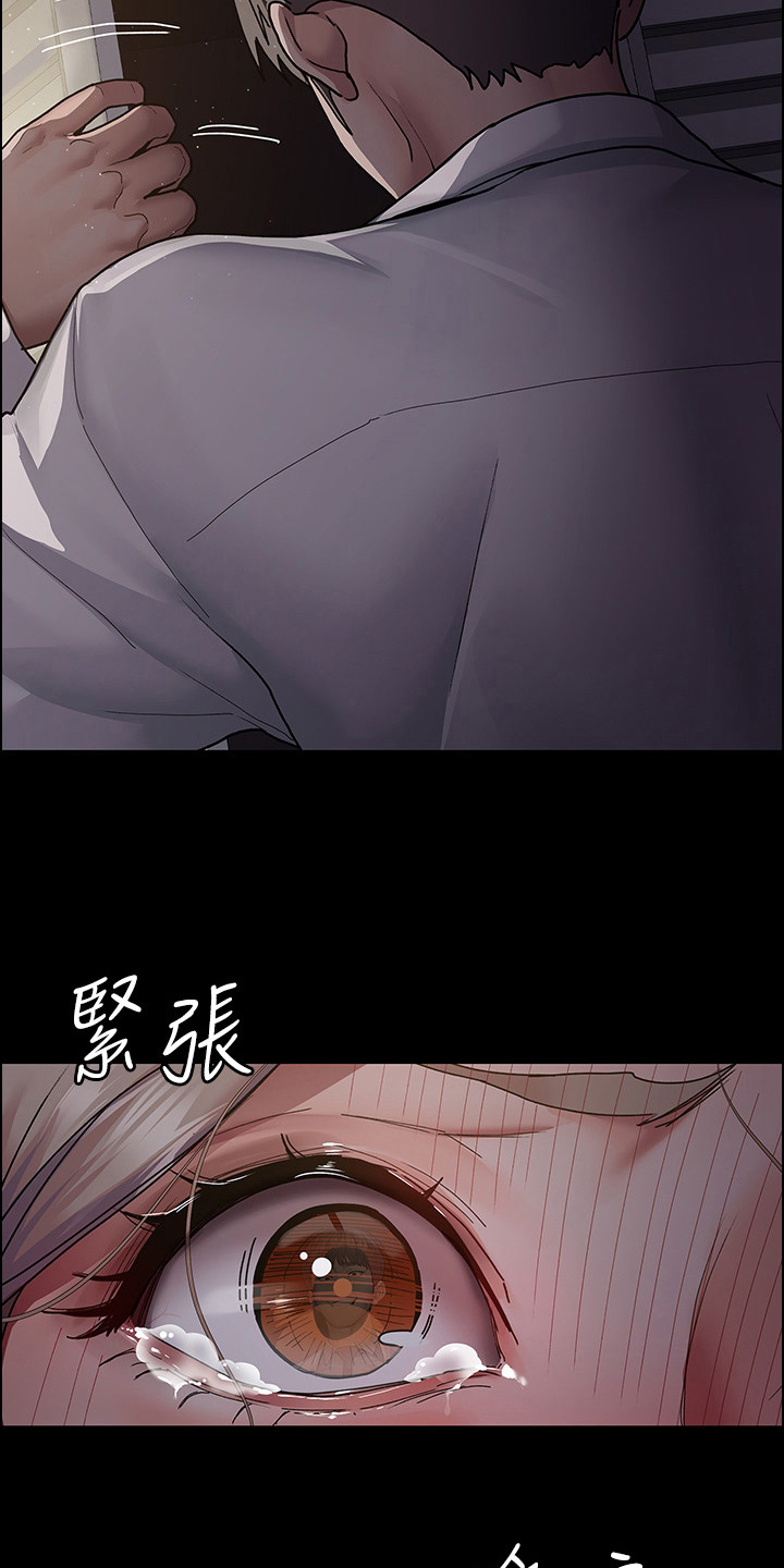 第14章：收尾5