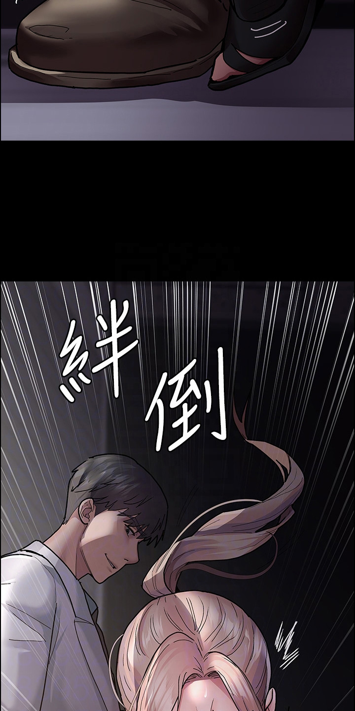 第14章：收尾18