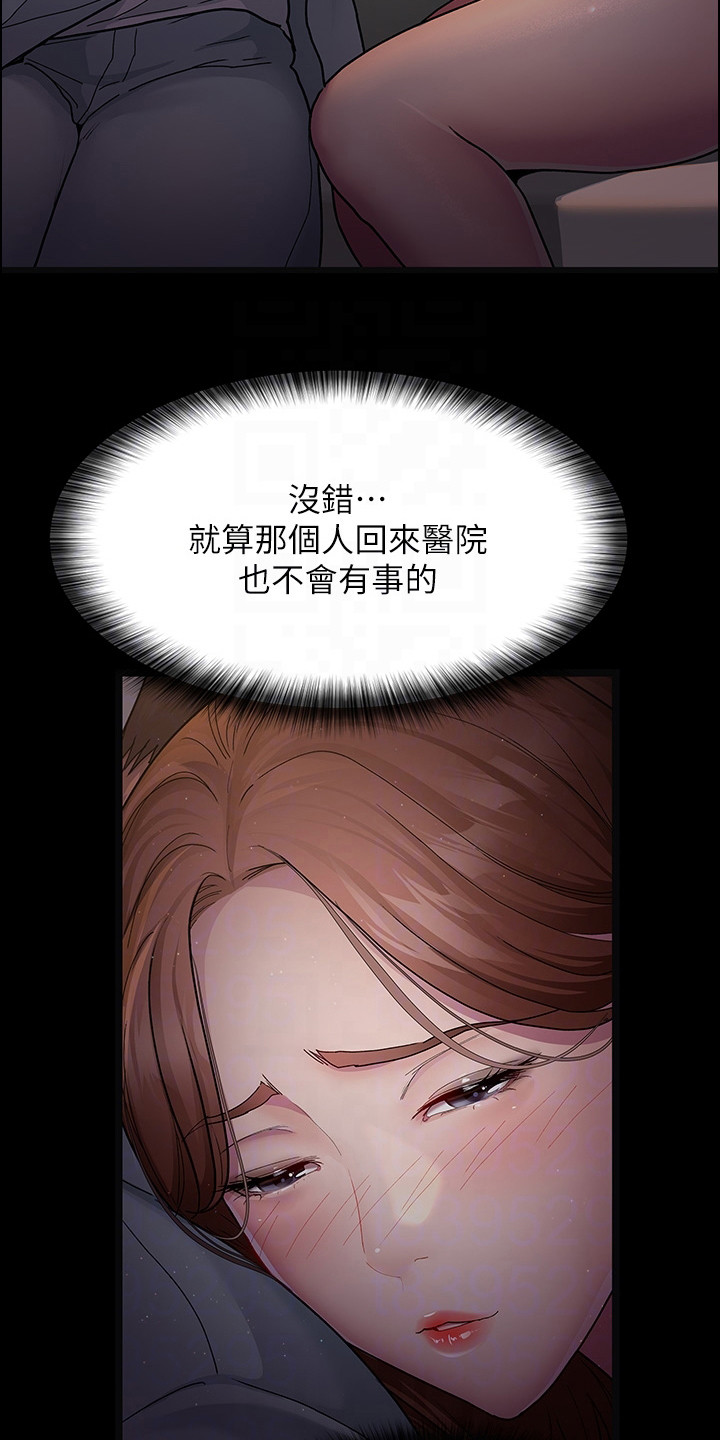 第11章：示范6