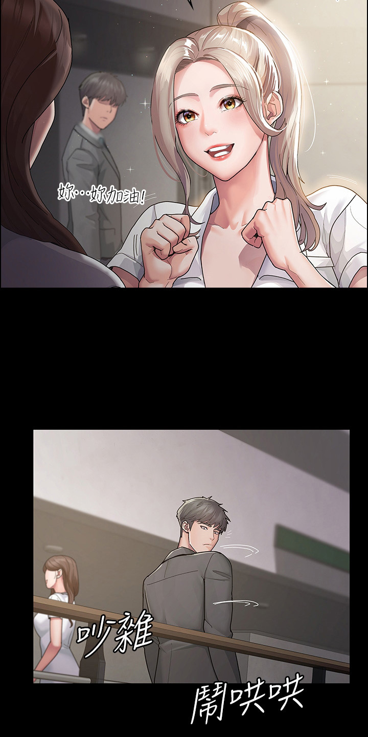 第3章：回归24