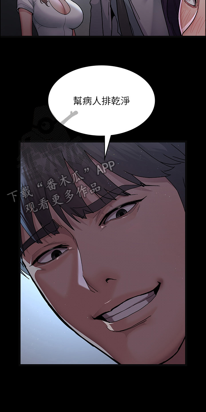 第11章：示范14