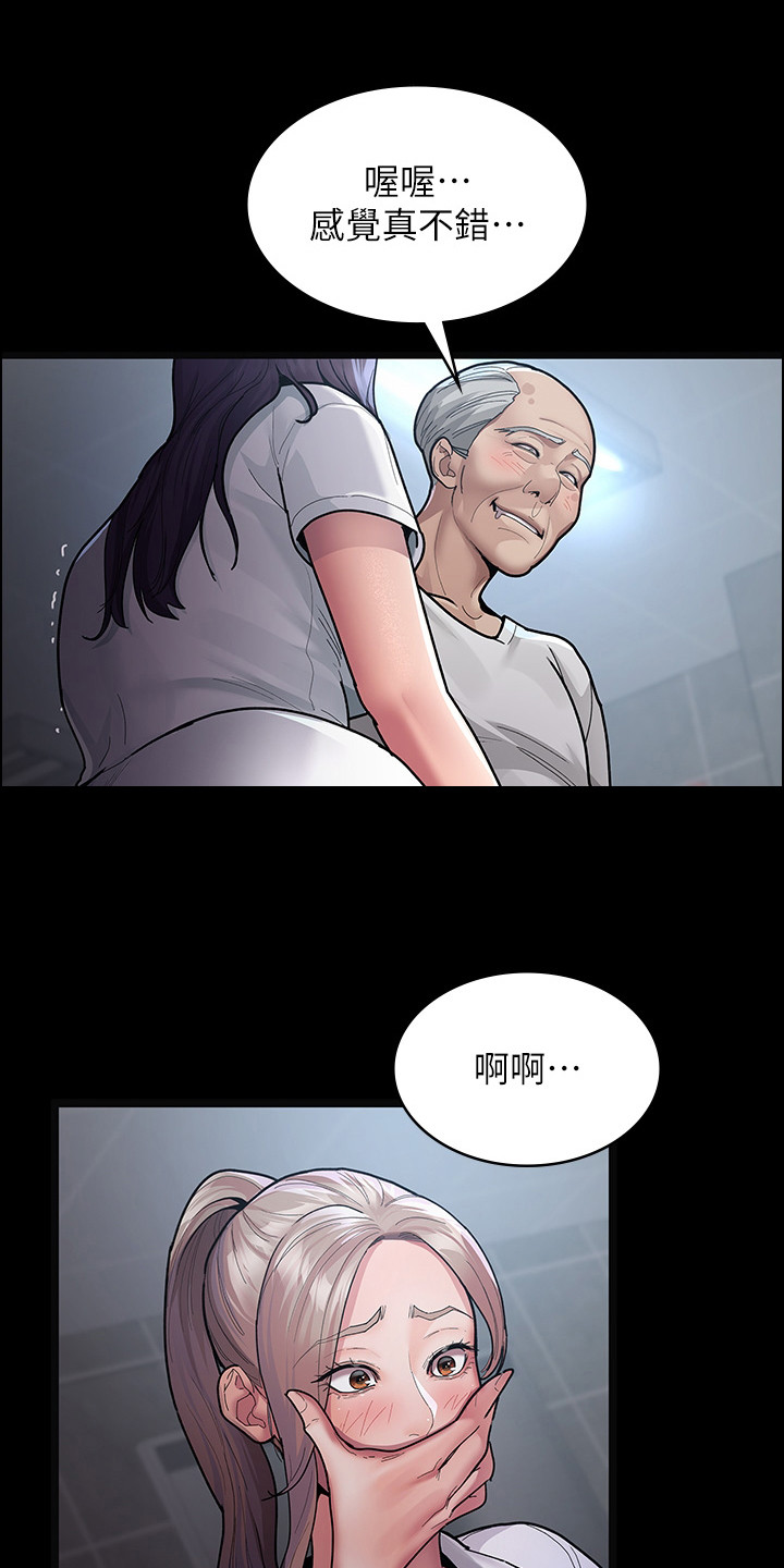 第11章：示范9