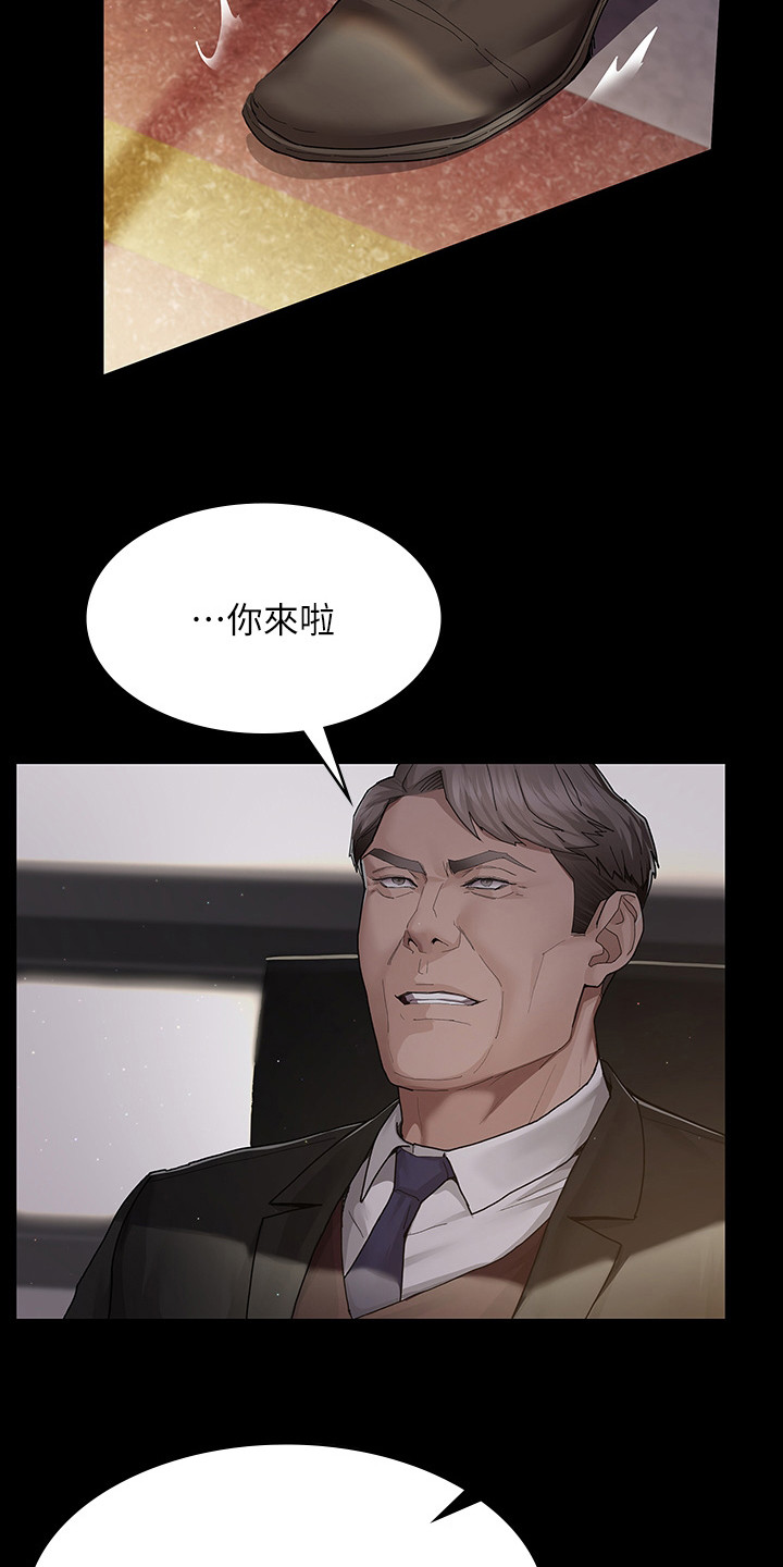 第3章：回归11