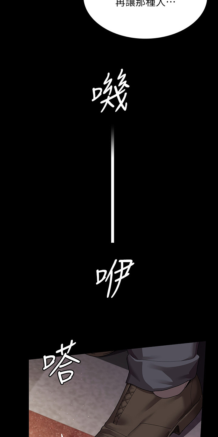 第3章：回归10