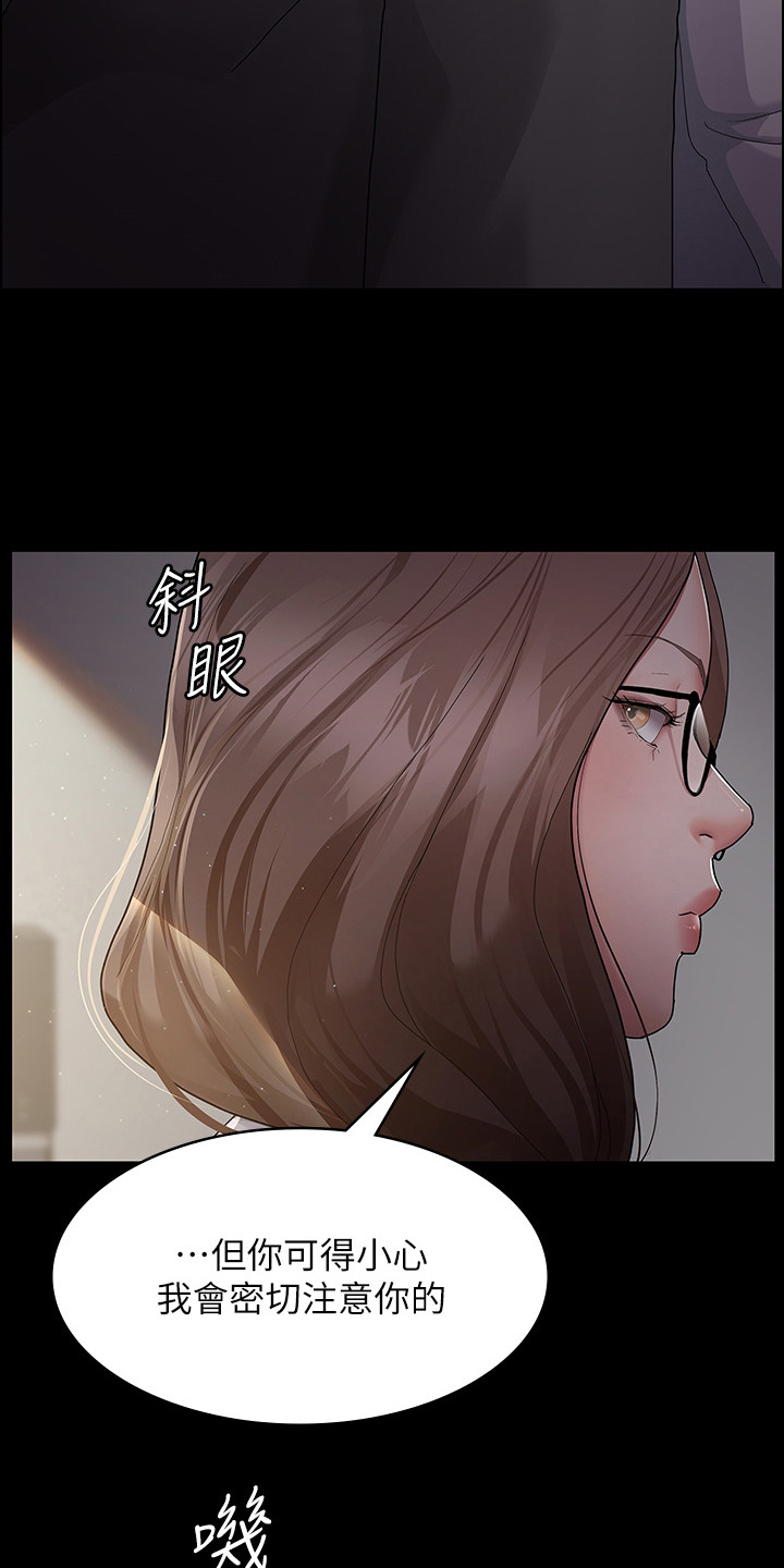 第3章：回归17