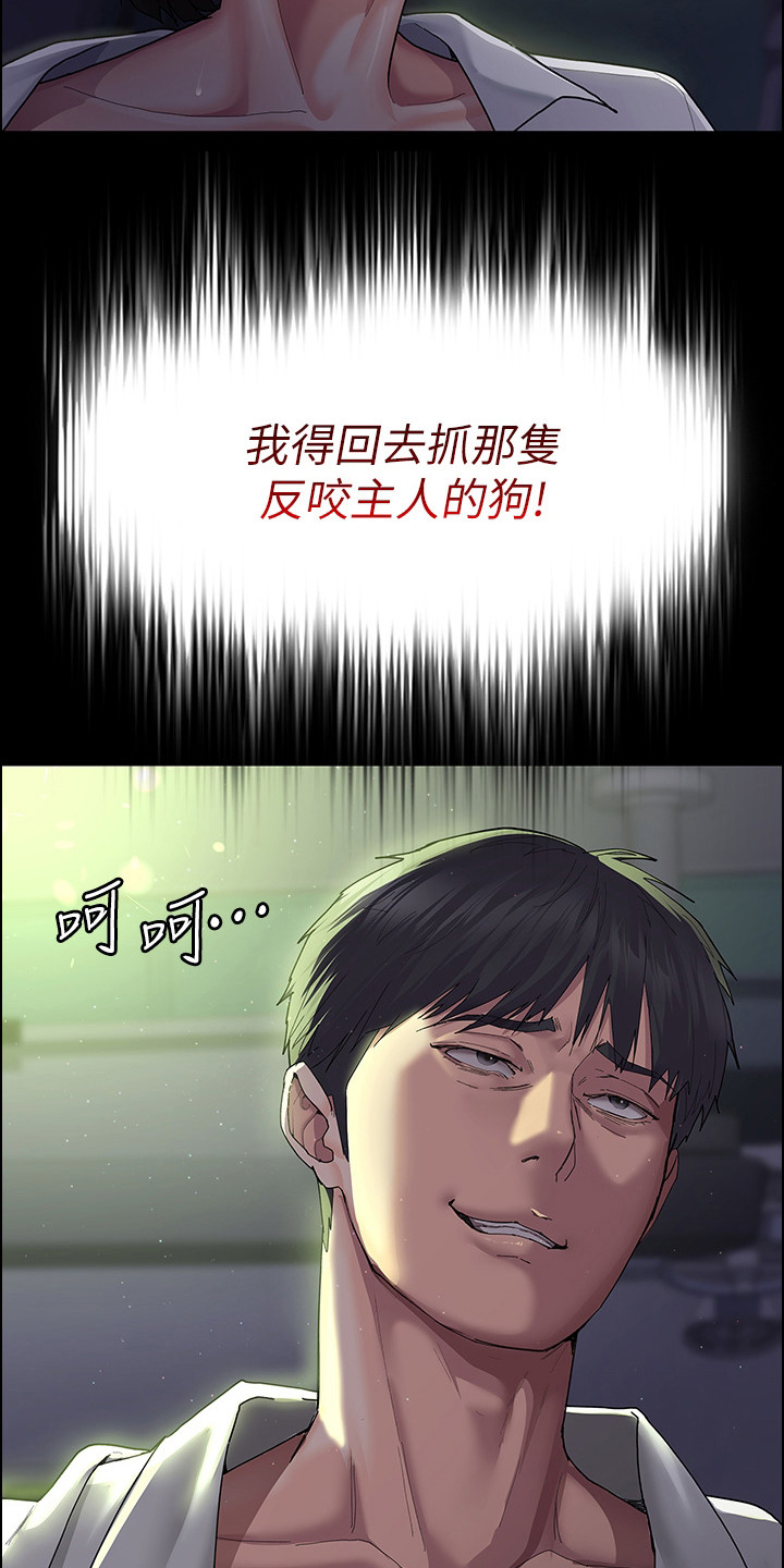 第3章：回归4