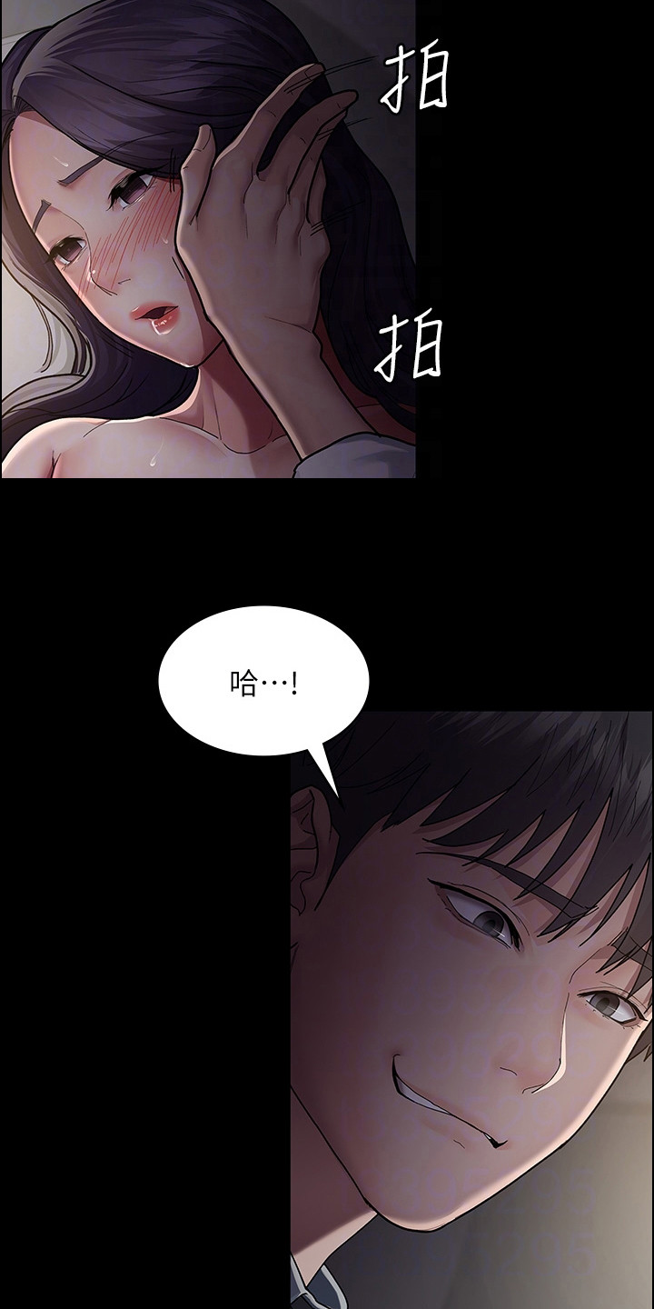 第14章：收尾2