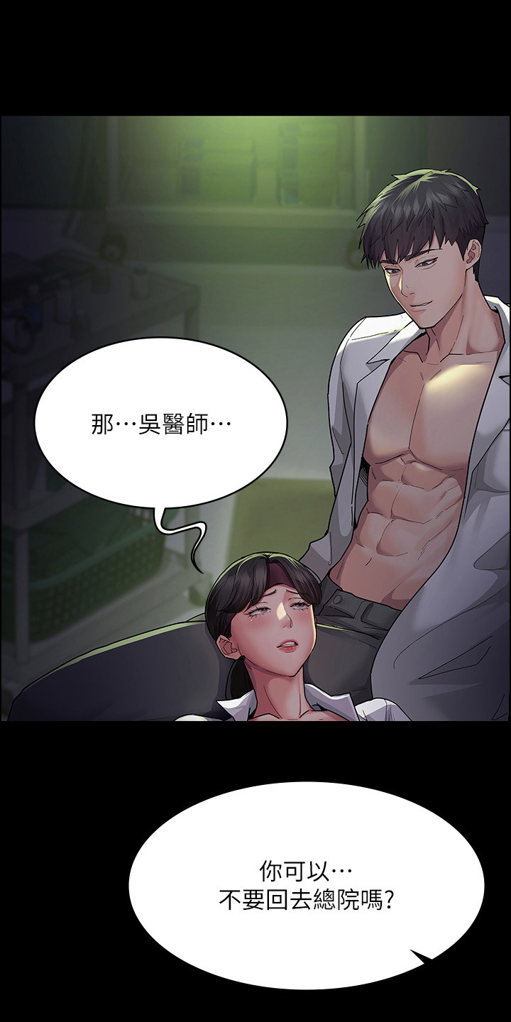 第3章：回归0