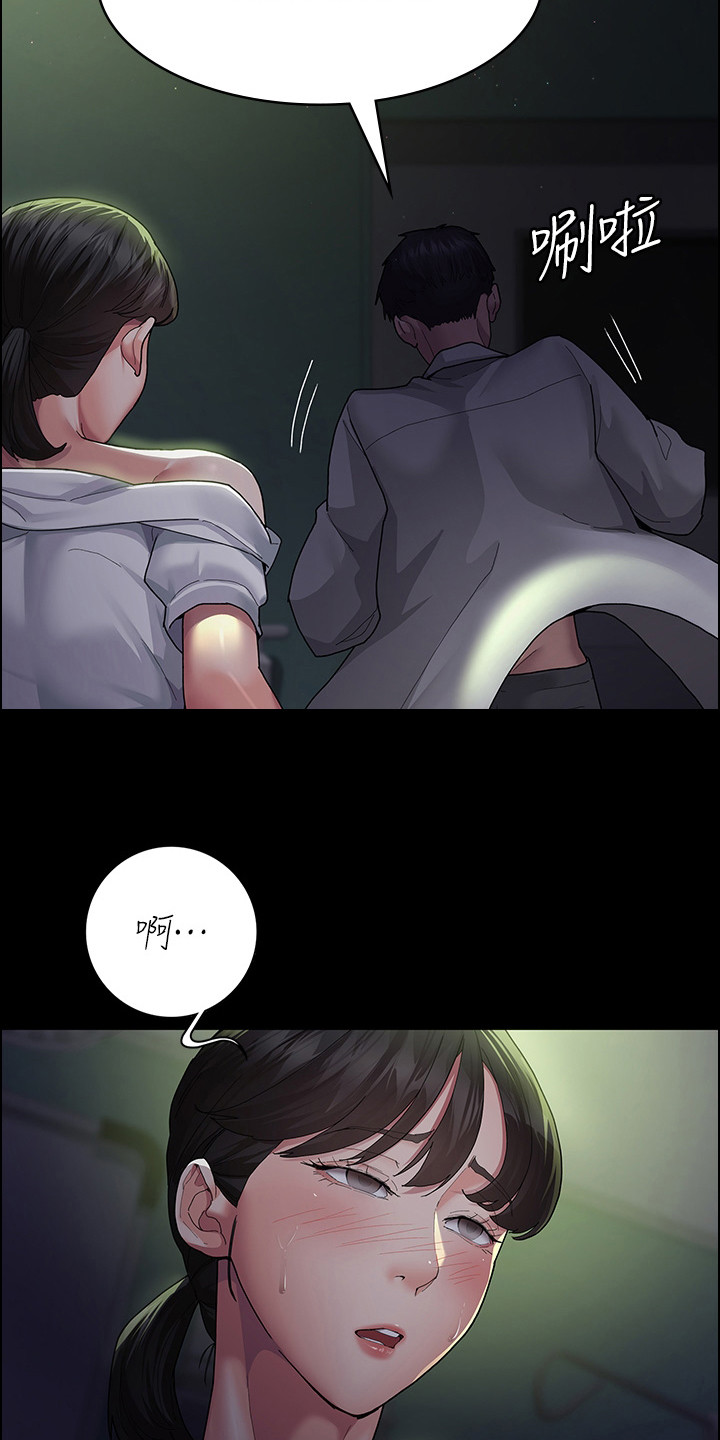 第3章：回归3