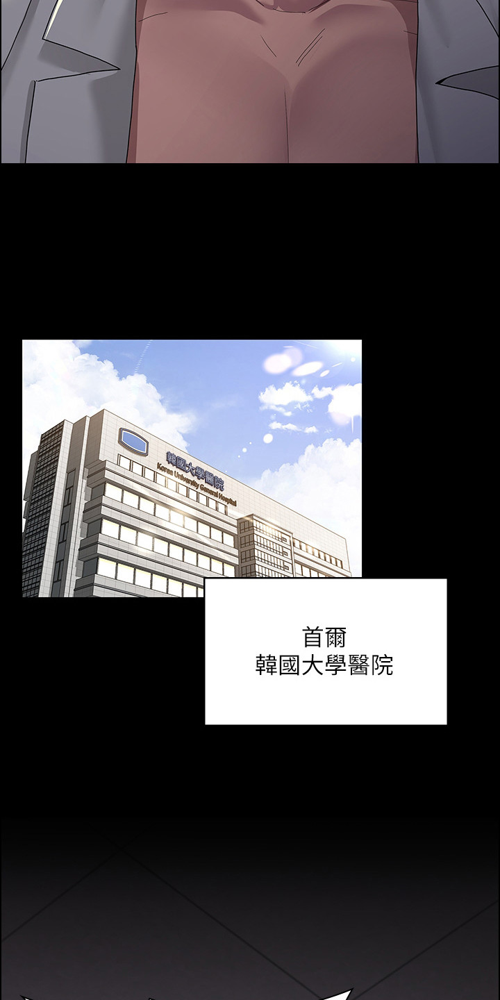 第3章：回归5