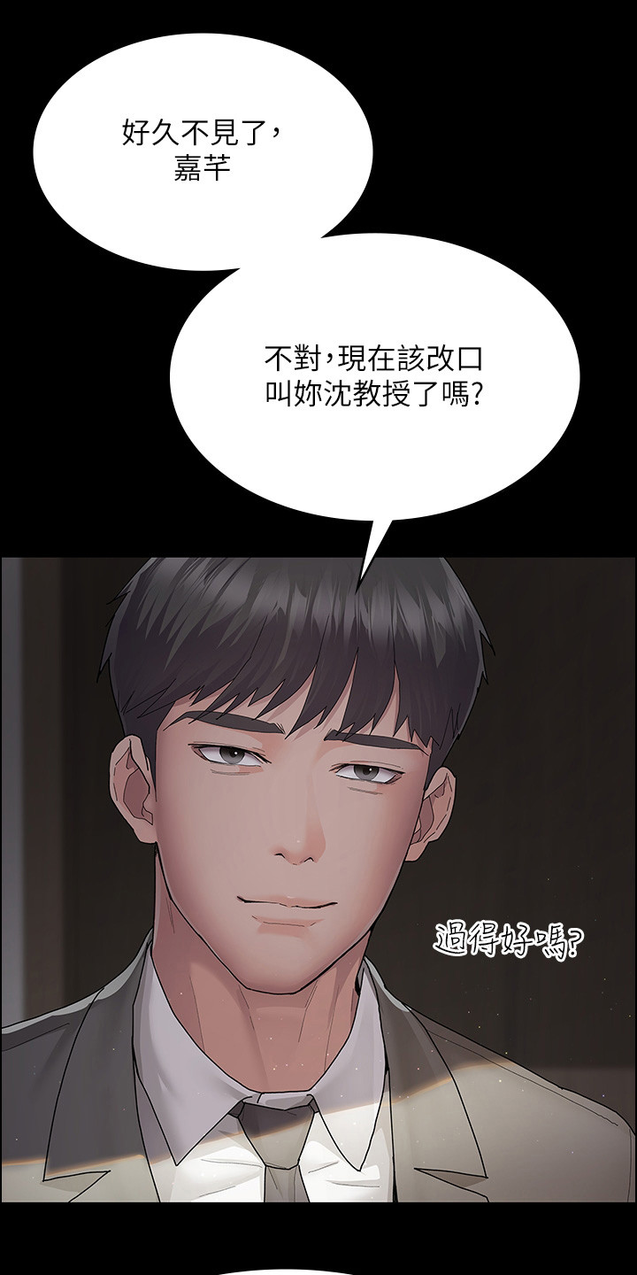 第3章：回归15