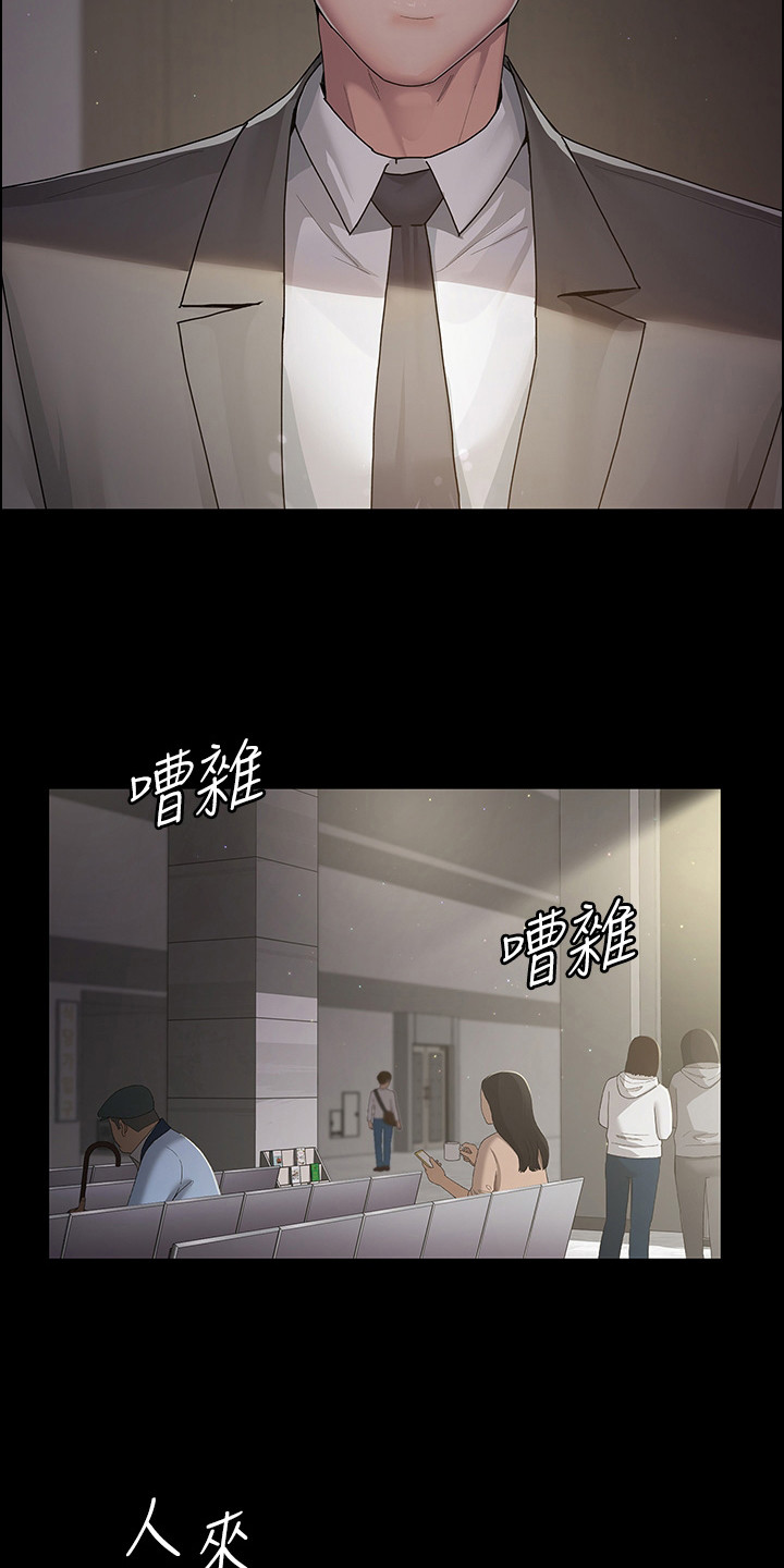 第3章：回归20