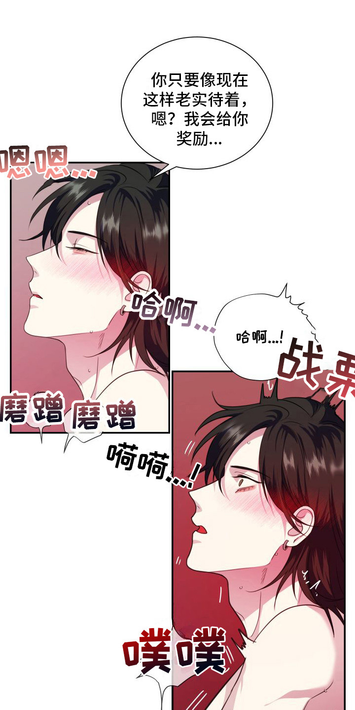 第17章：收尾0
