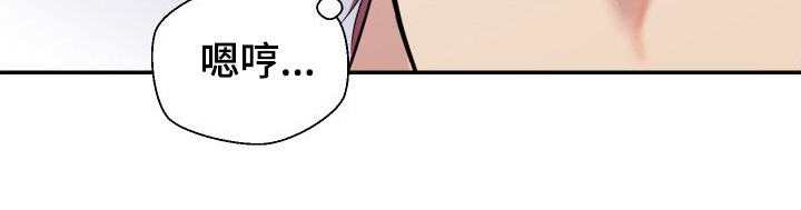 第1章：分为一组20