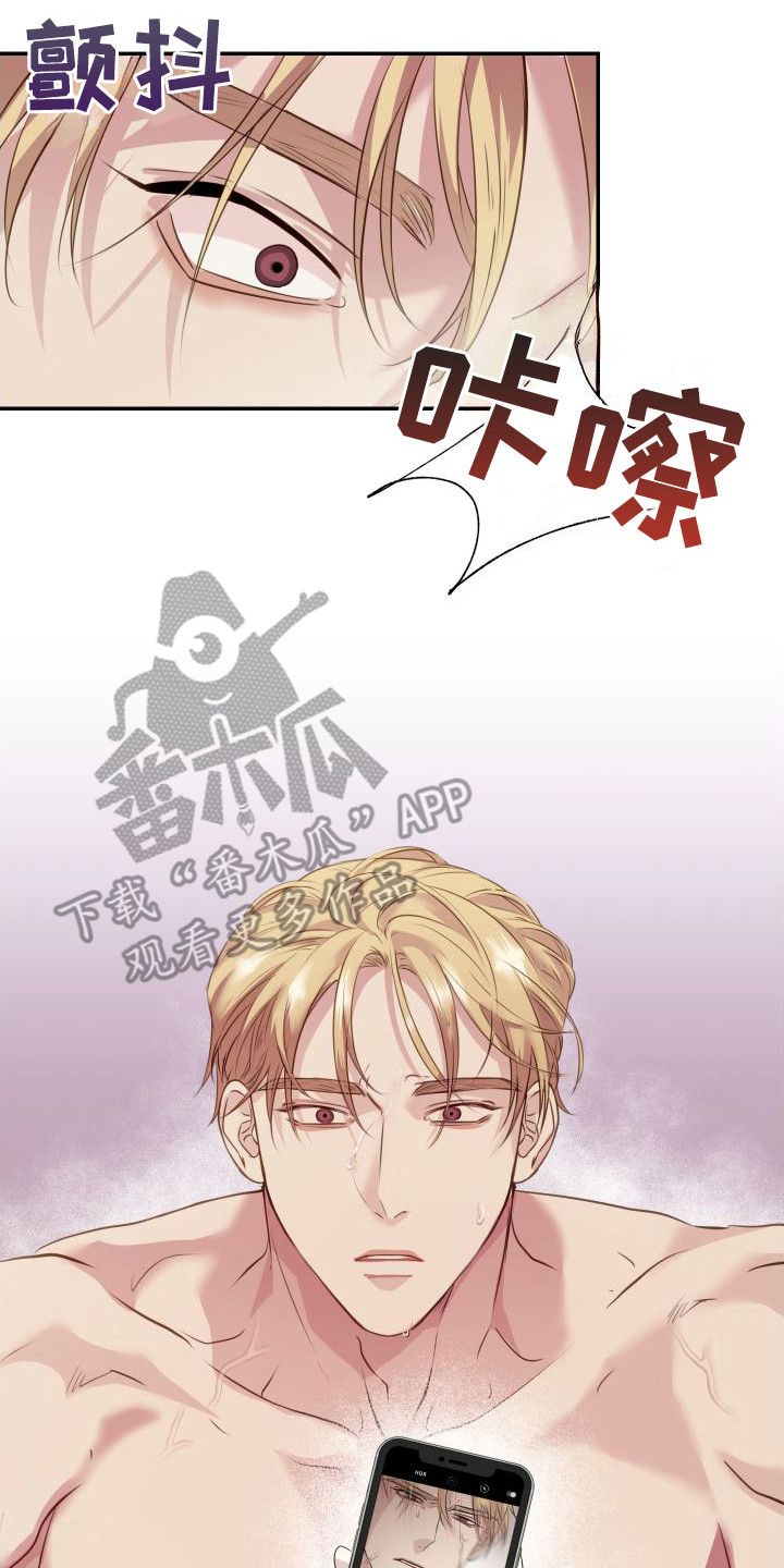 第7章：不管了13