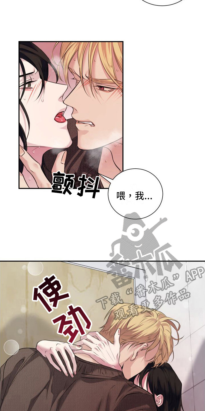 第12章：信息素 7