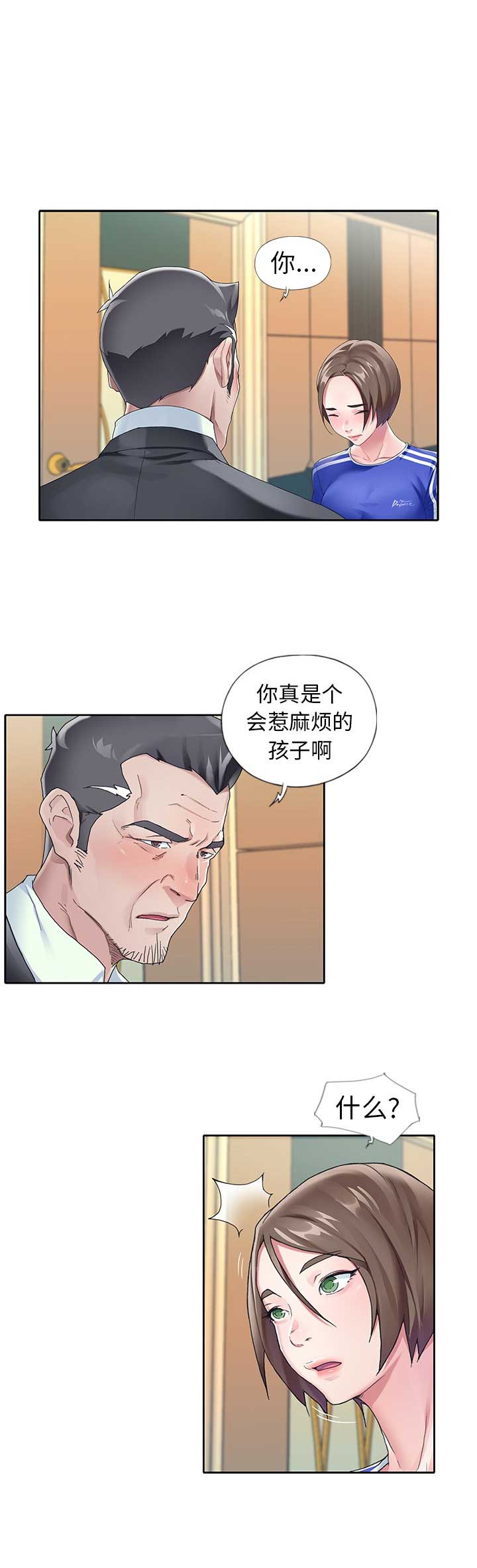 第15话0