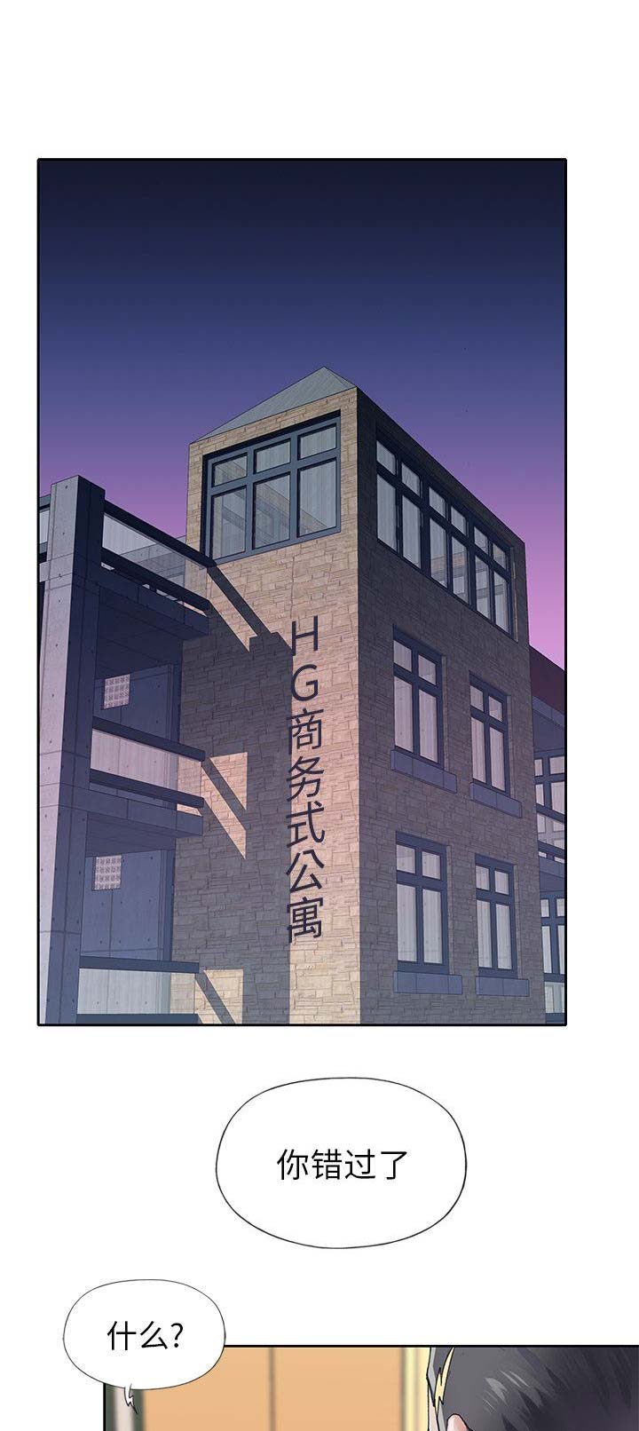 第48话0