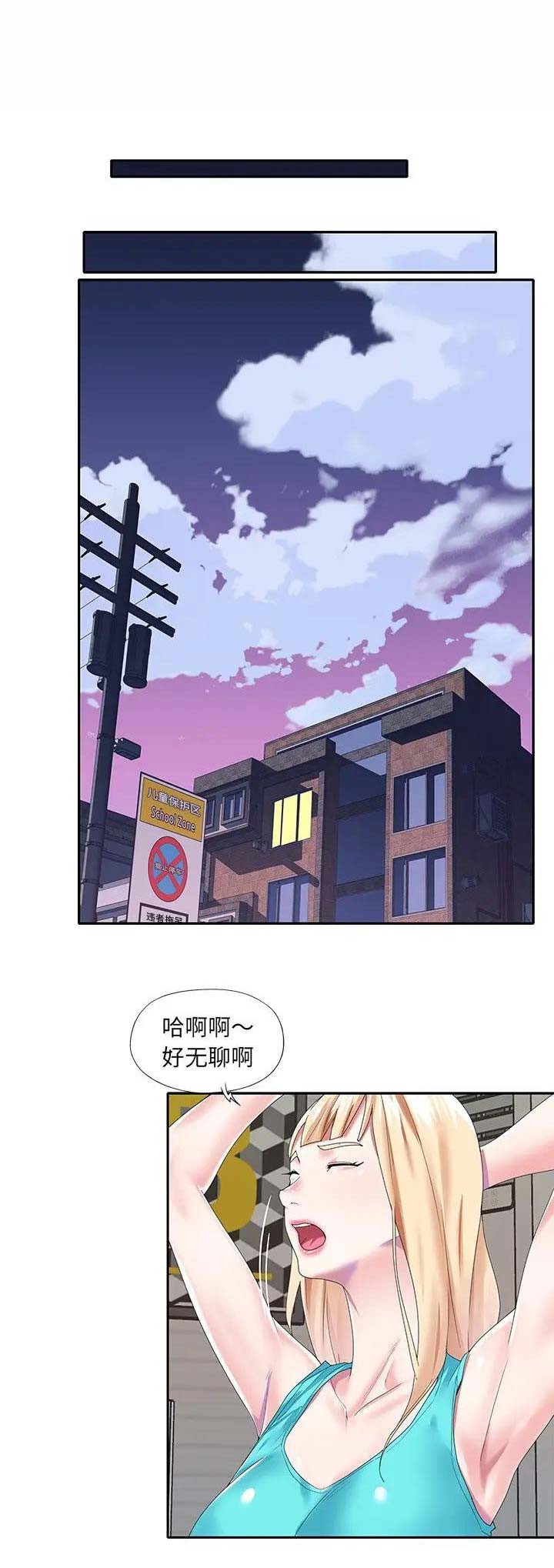 第62话0