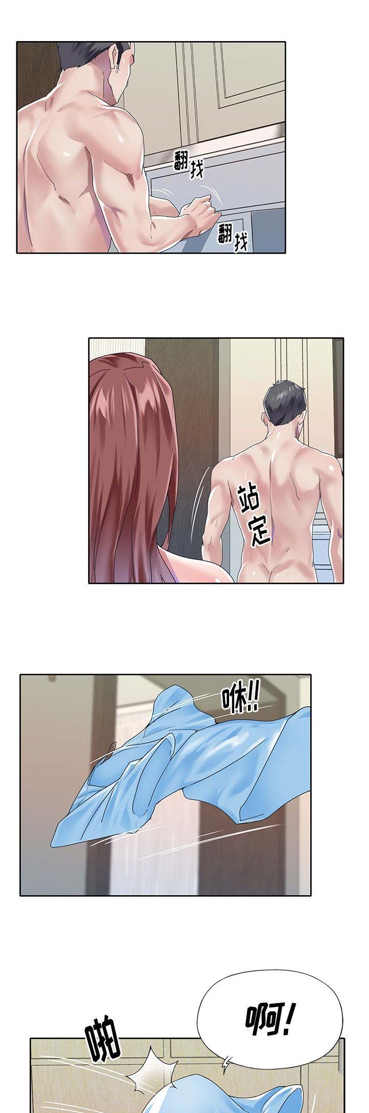 第47话3