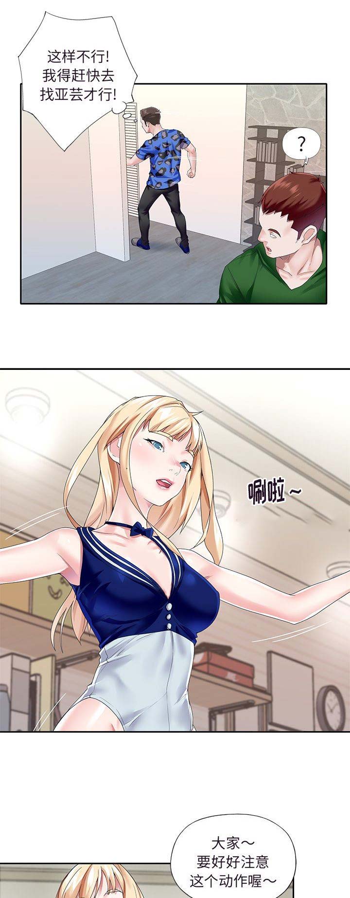 第60话0