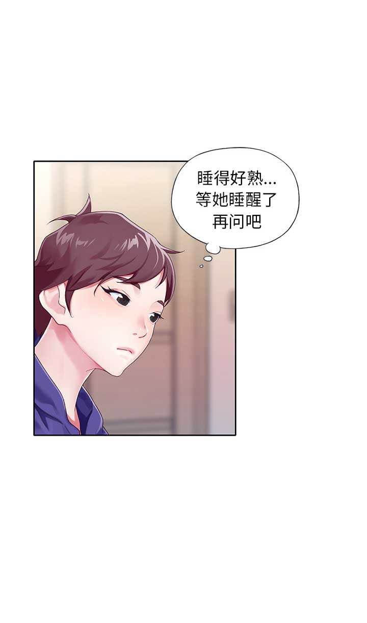第1话13