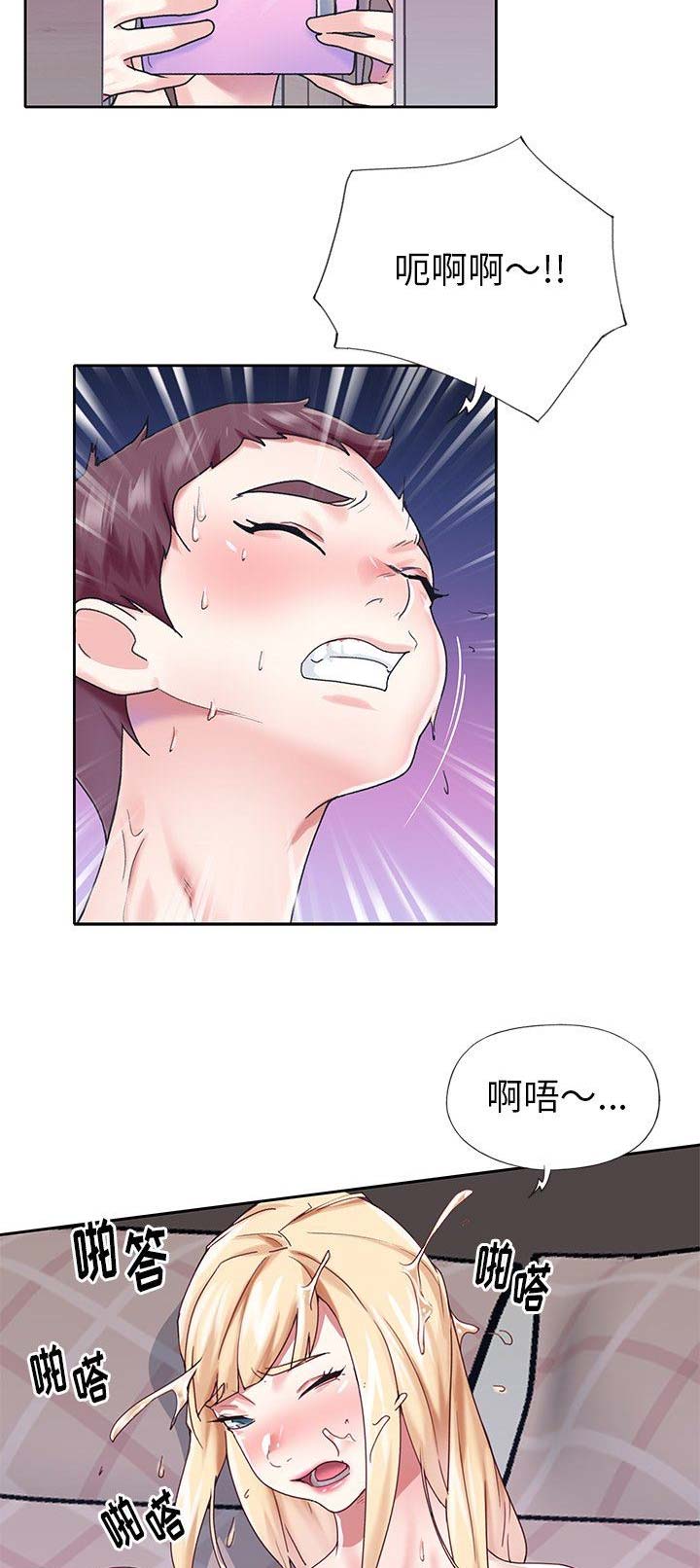 第49话7