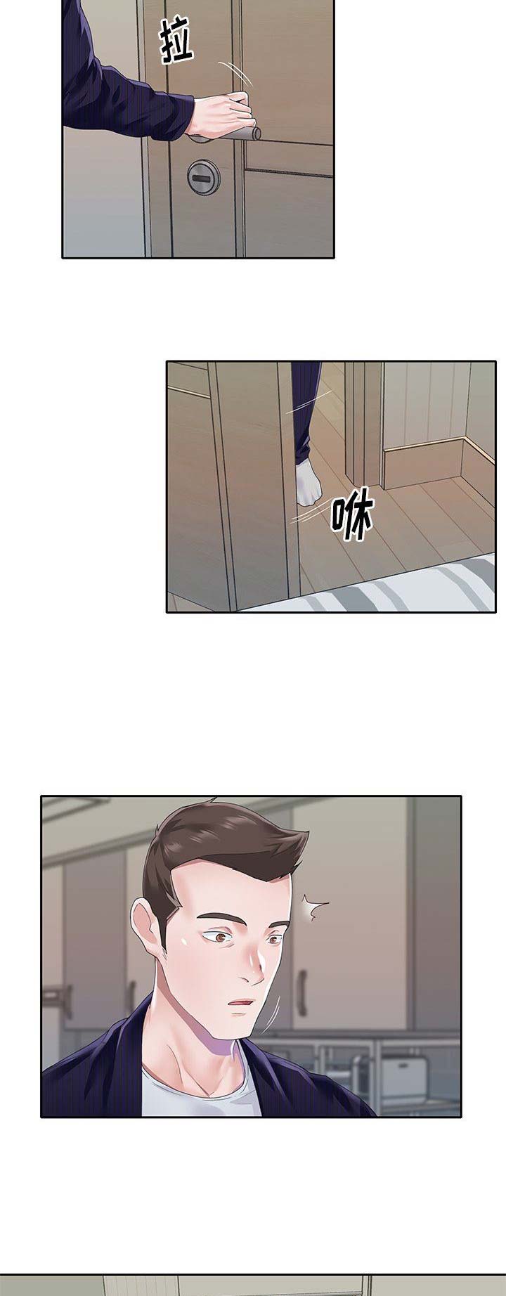 第60话13
