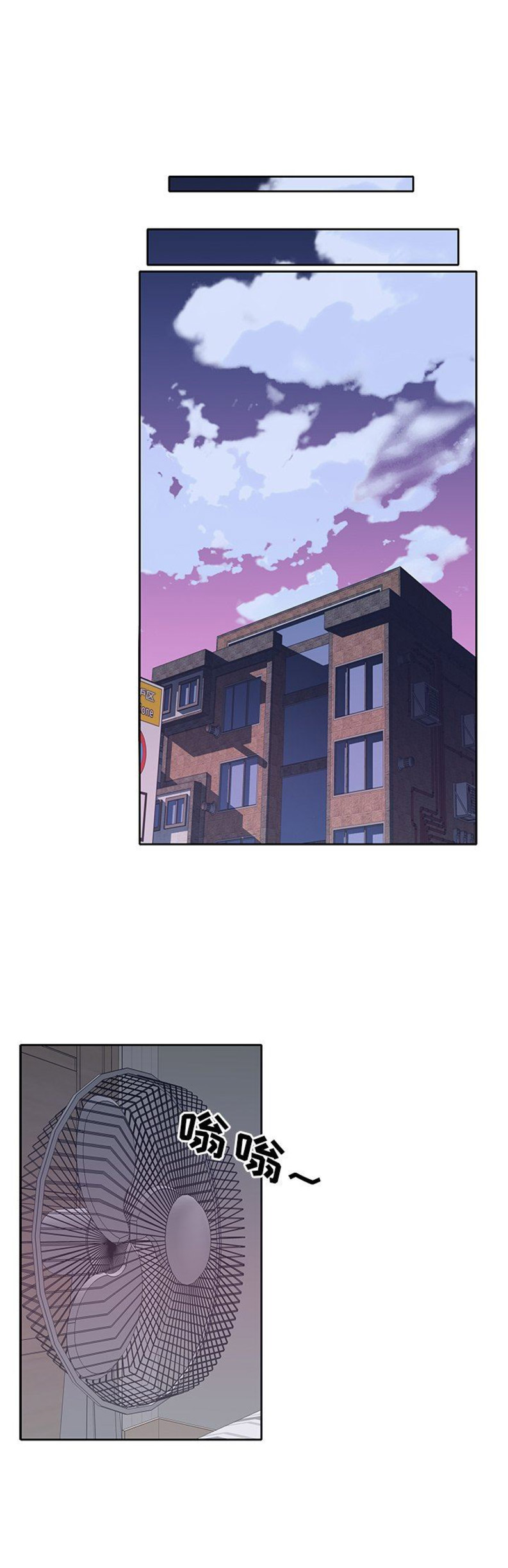 第25话9