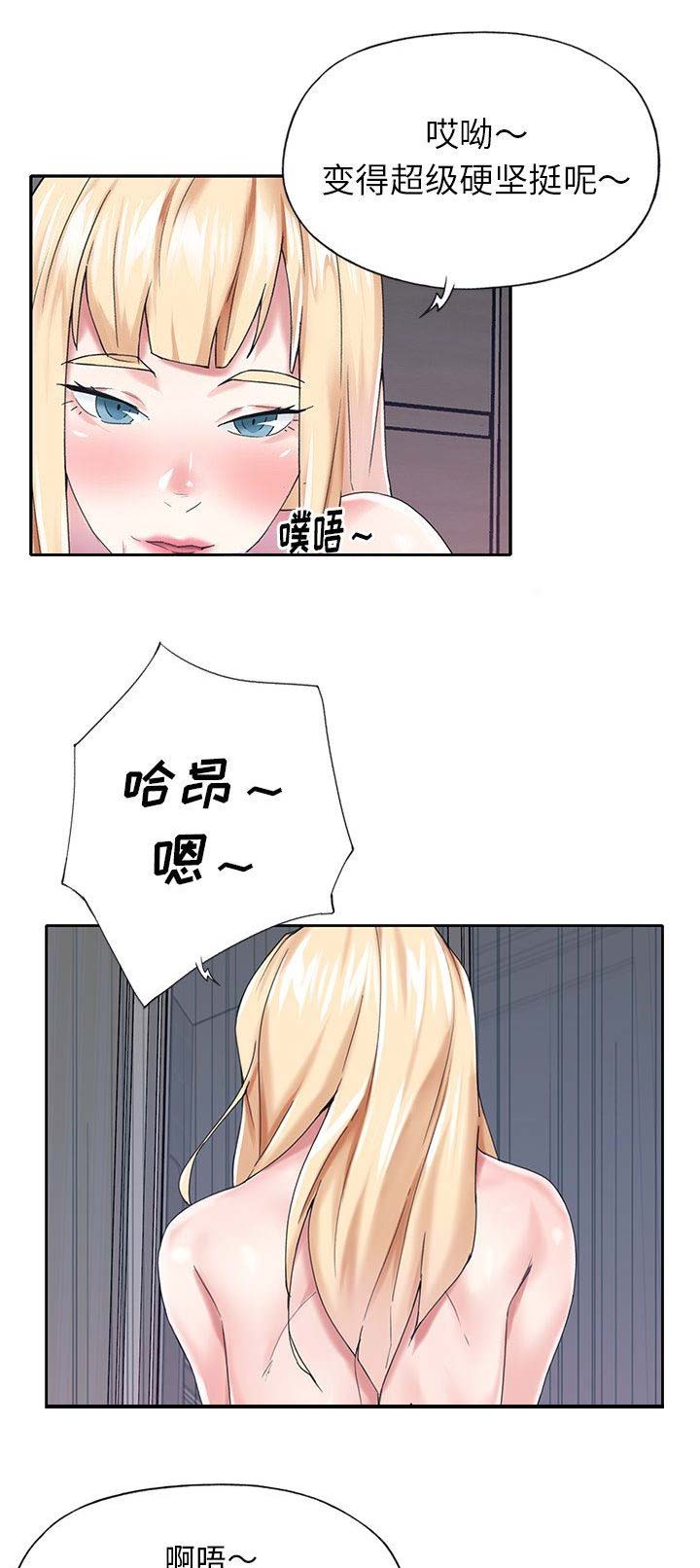 第49话0
