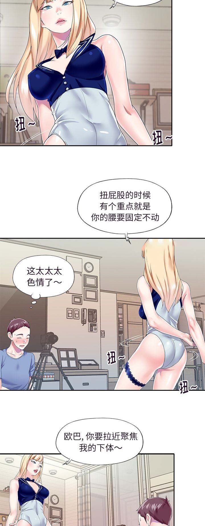第60话1