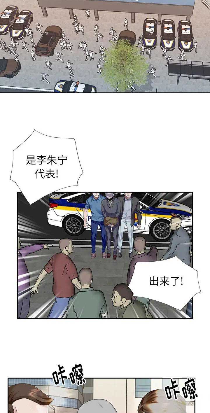 第63话1
