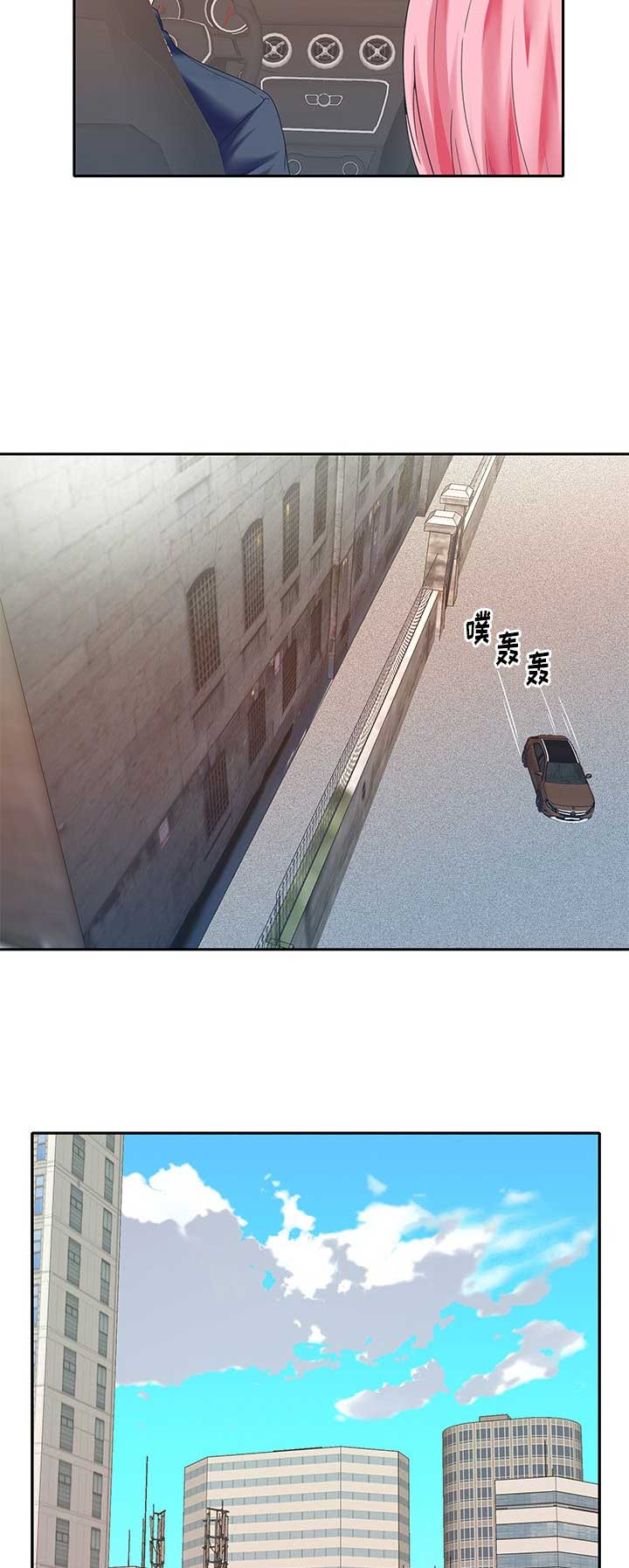 第66话6