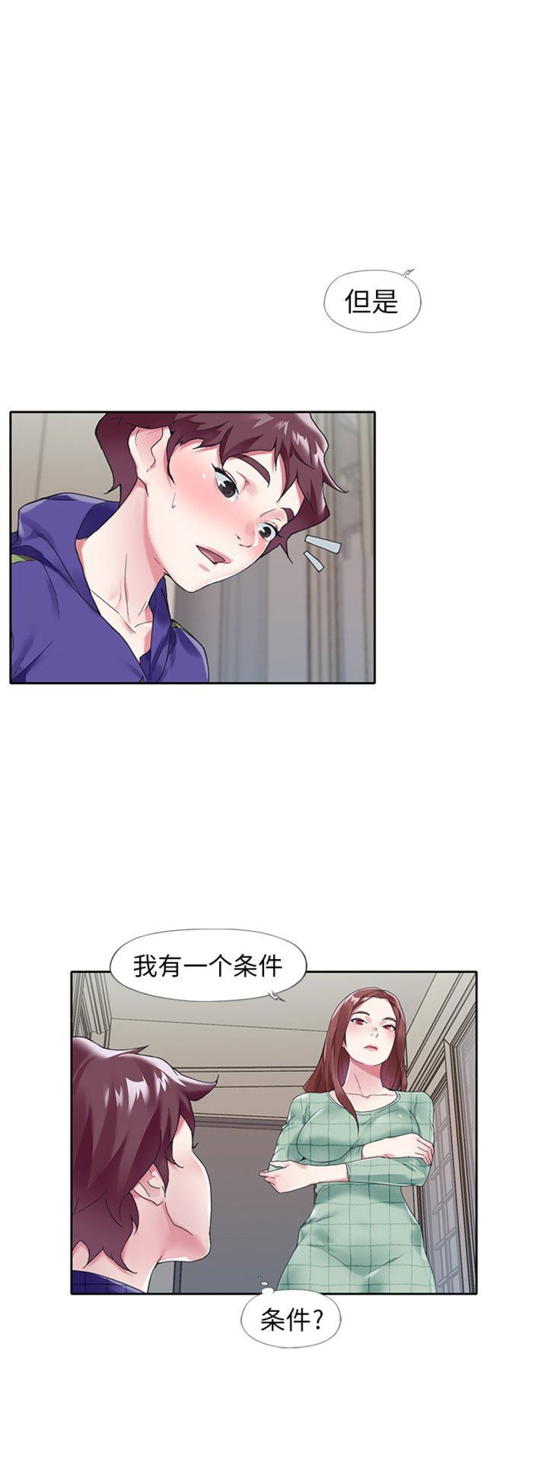第24话0