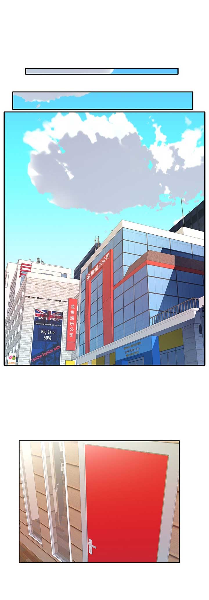 第6话10
