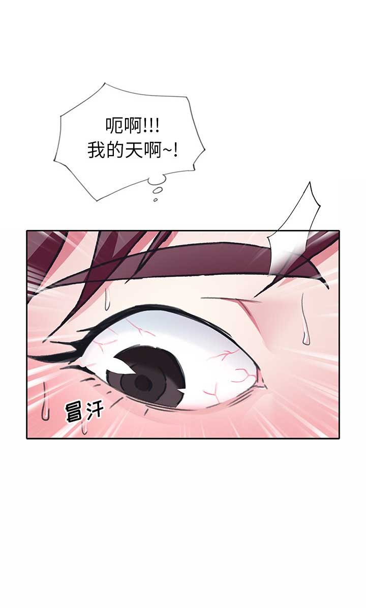 第19话14