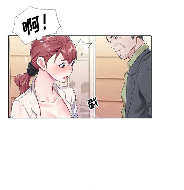 第6话12