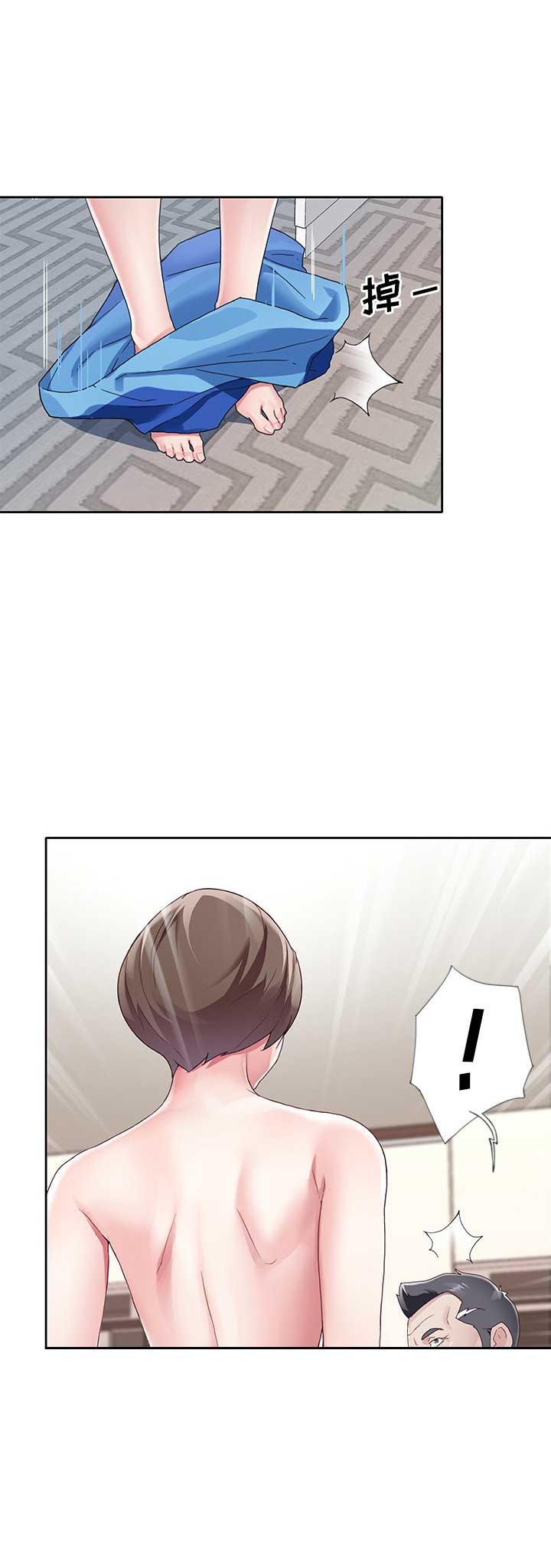 第16话10