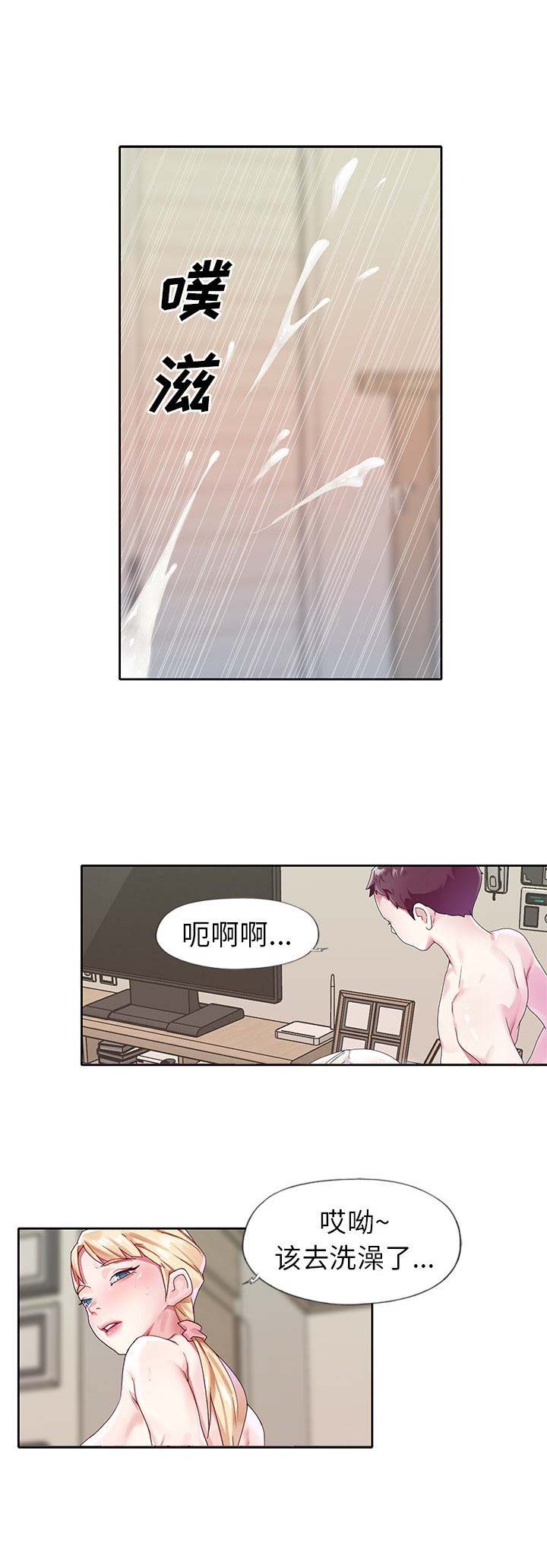 第34话0