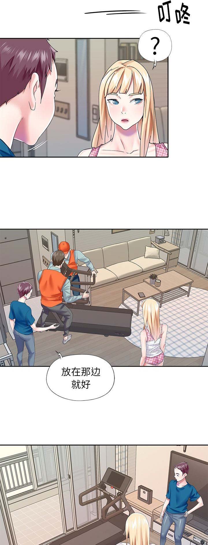 第56话4