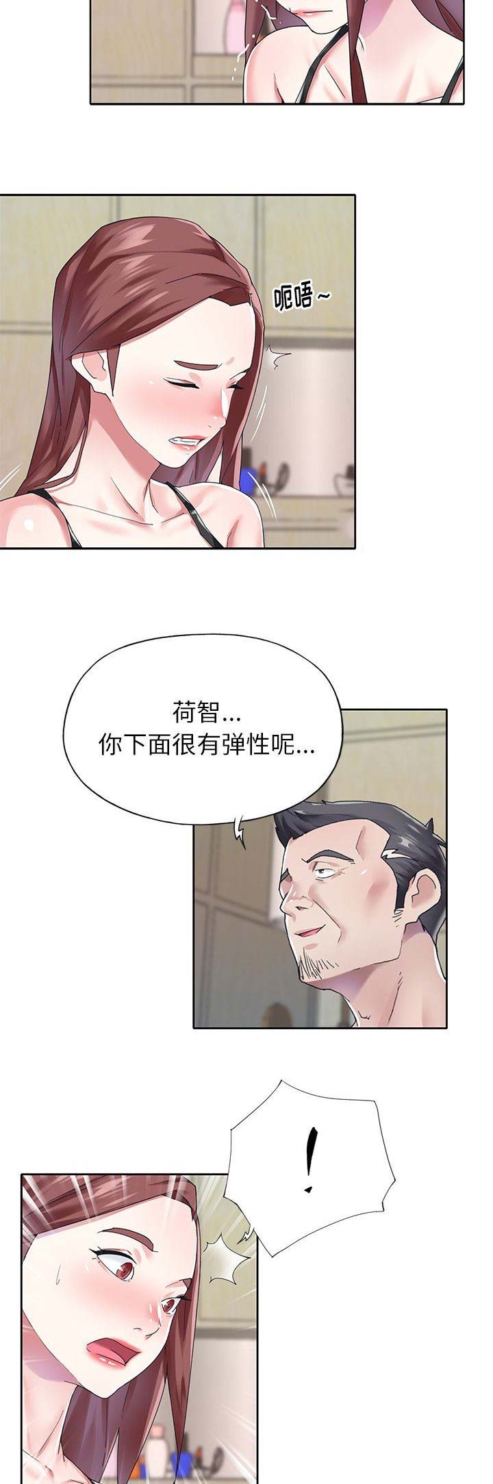 第46话1