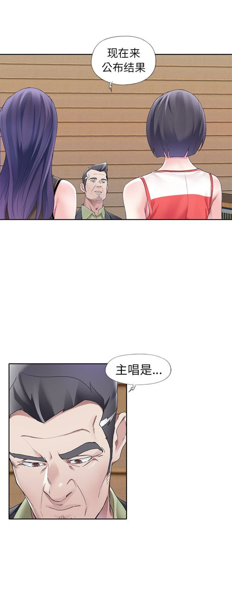 第21话1