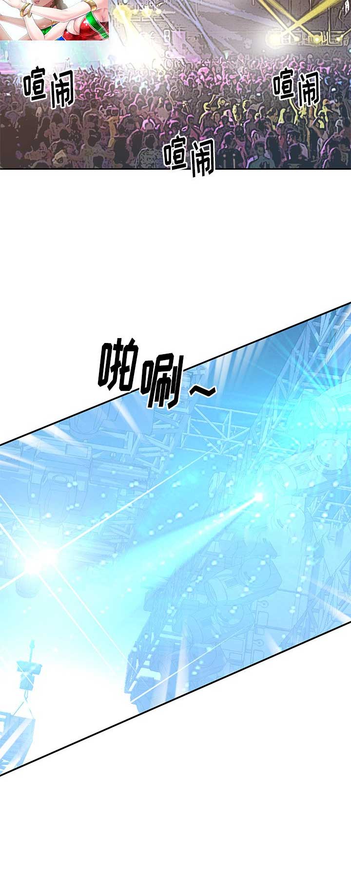 第65话7