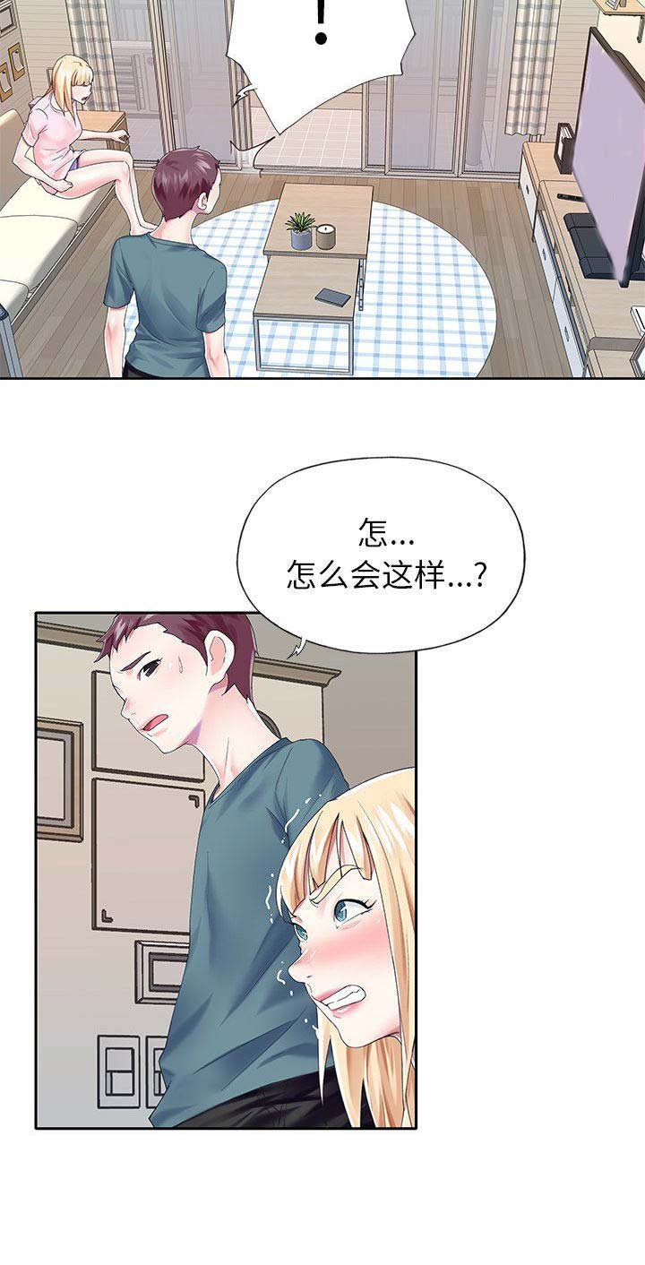 第51话17