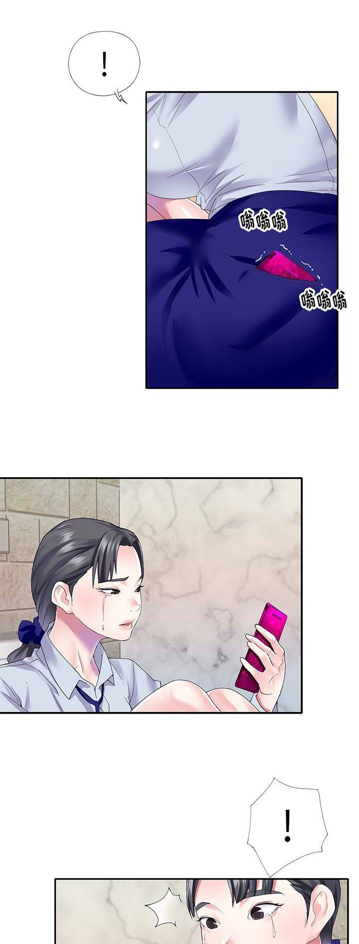 第58话0