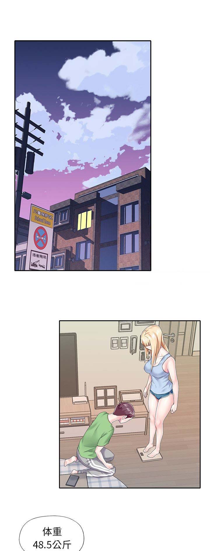 第56话0