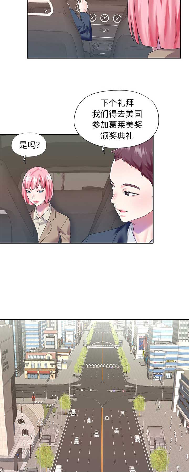 第66话9