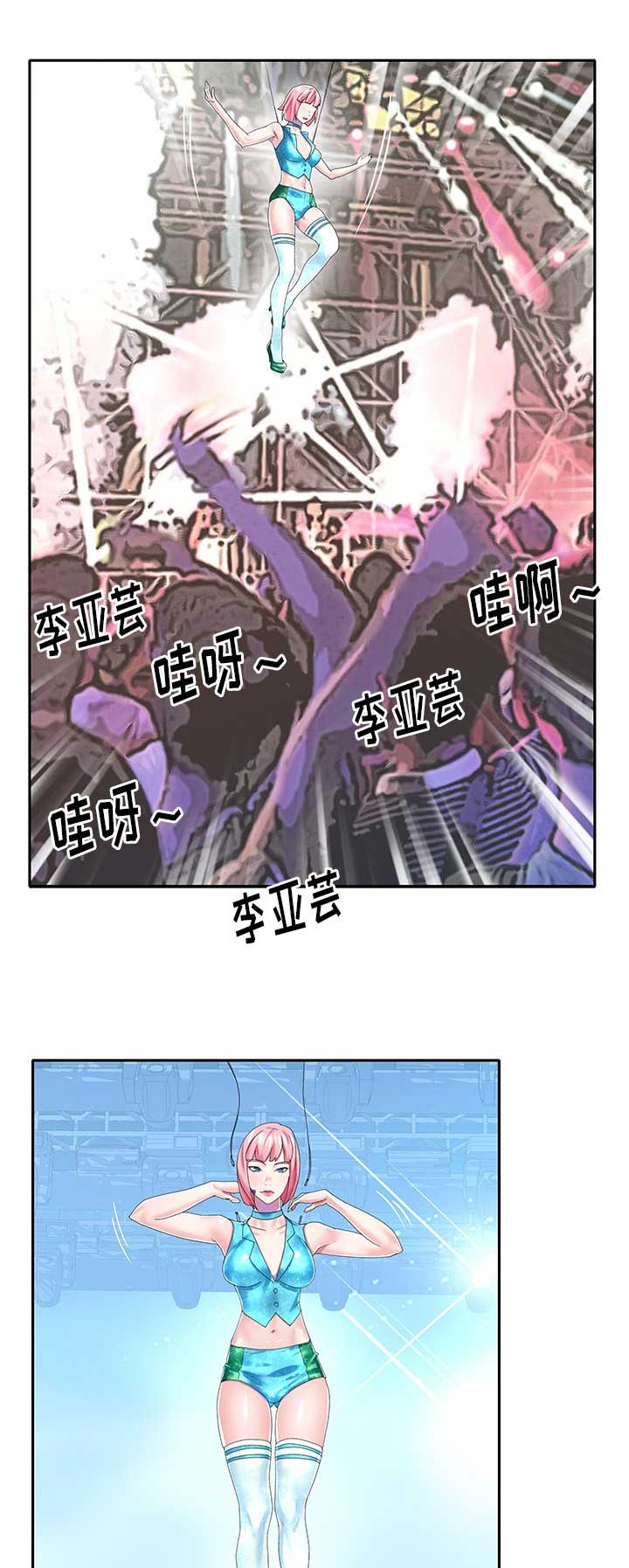 第65话8
