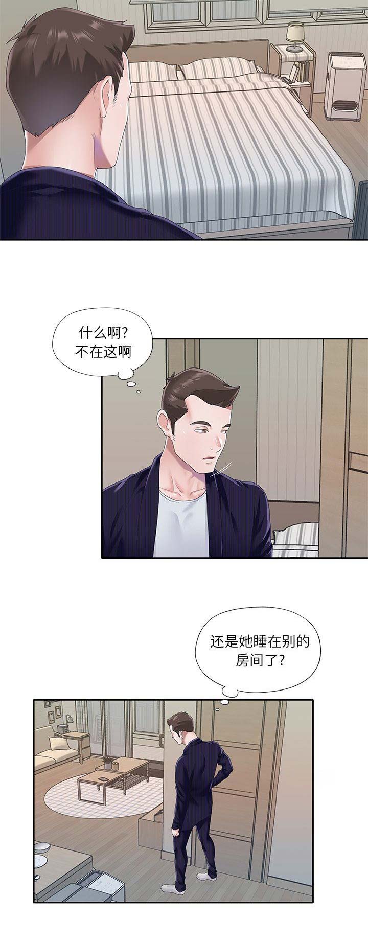 第60话14
