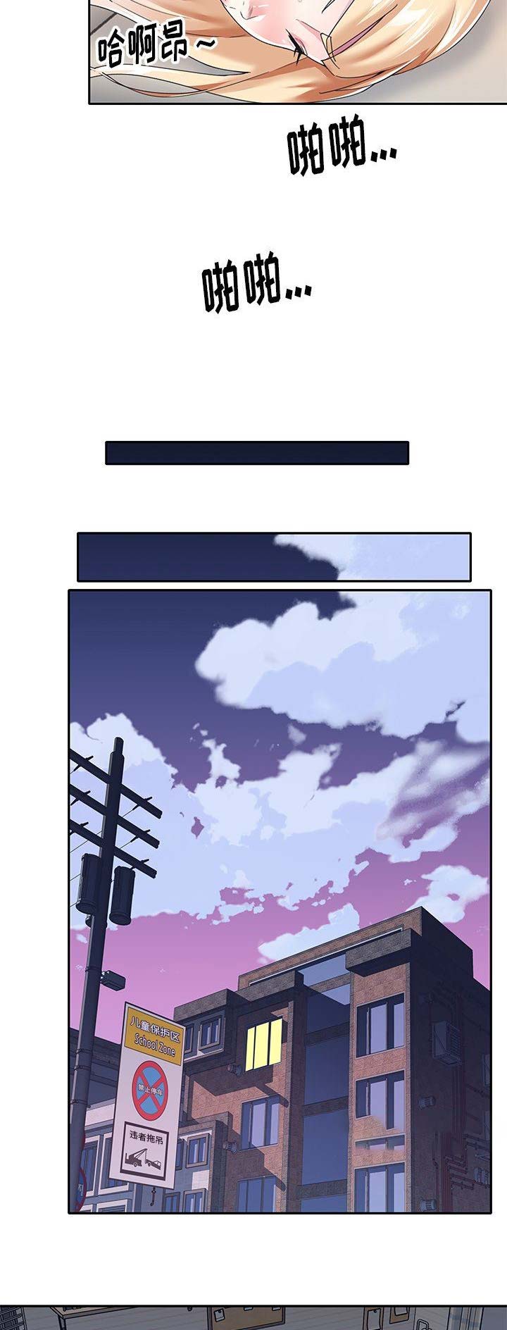 第57话1